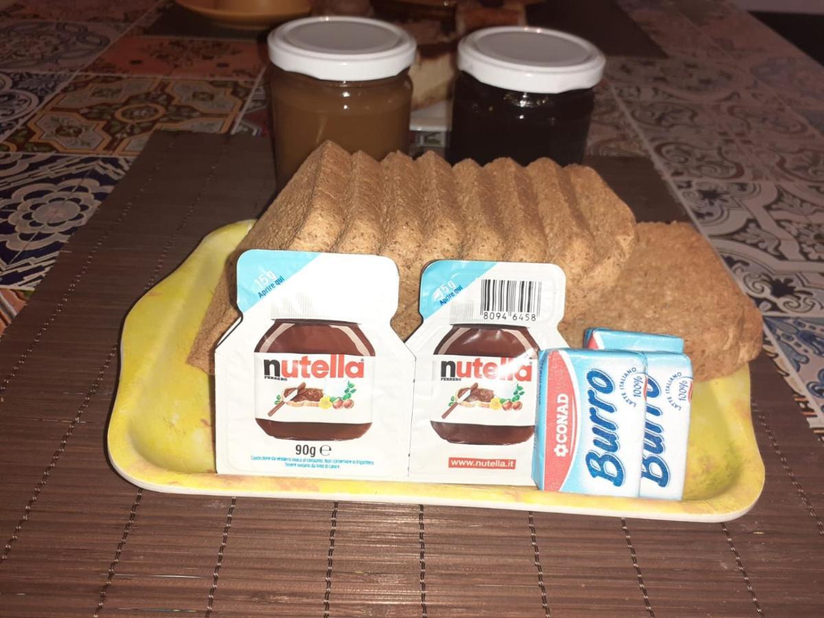 Nonna Sicilia B&B Capri Leone 外观 照片